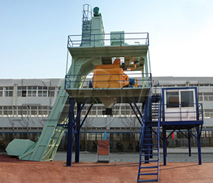 concrete mixer of YHZS75 mobile concrete plant .jpg