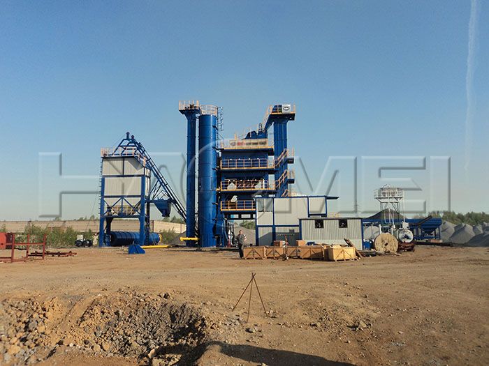 hot mix asphalt plant for sale.jpg